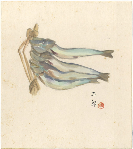 鳥井三郎「自筆色紙」