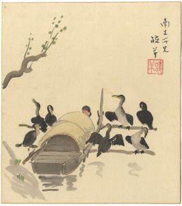 八木皎羊「自筆色紙　南支所見」