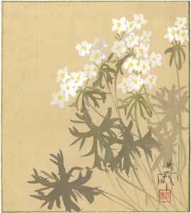 丸山晩霞「自筆色紙」