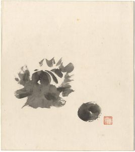 花厳巖「自筆色紙」