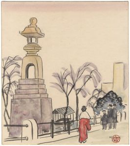 Painting : Views of Kototoi
