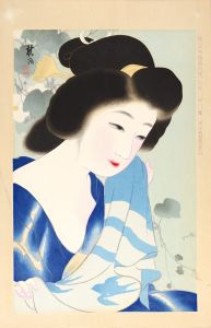 中山秋湖「新浮世絵美人合　7月　浴後」