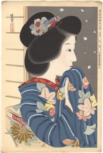 近藤紫雲「新浮世絵美人合　11月　初雪」