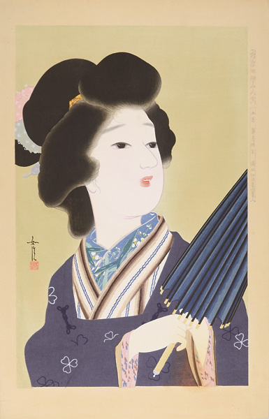 浜田如洗「新浮世絵美人合　5月　皐月晴れ」