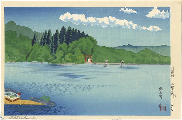 Tokuriki Tomikichiro “Lake Nojiri, Shinano”