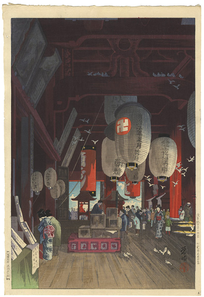 Narazaki Eisho “Interior of Asakusa Kannon Temple”