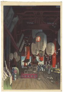 Narazaki Eisho / Interior of Asakusa Kannon Temple