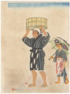 中川伊作「琉球海女」