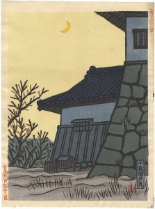 平塚運一「新日本百景　千鳥城夕月」