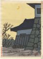 100 Views of New Japan / Eveni......