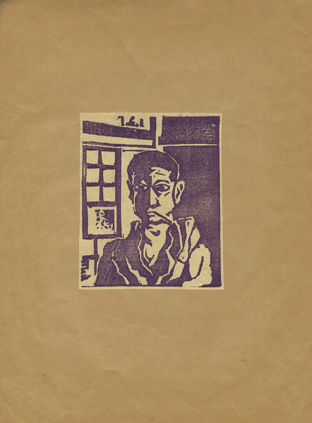Fujimaki Yoshio “朝”