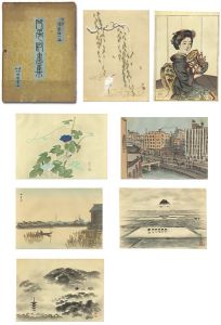 「凡骨版画集」