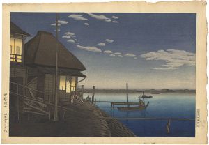 石渡江逸（庄一郎）「晩秋の羽田」