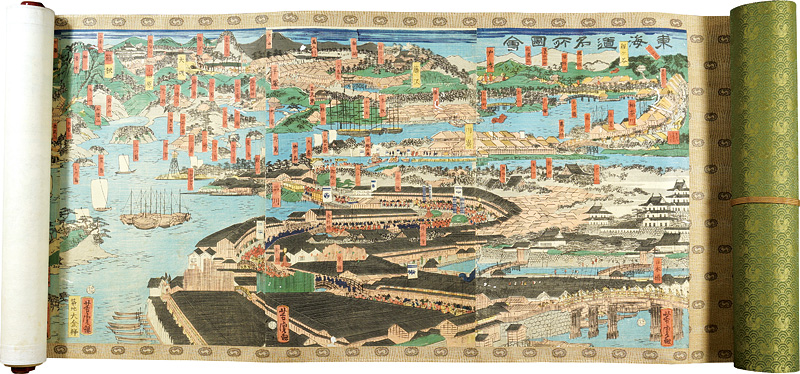 芳虎「東海道名所図会」