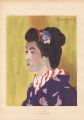 An Apprentice Geisha