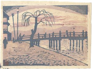 Koizumi Kishio / Sanjo Ohashi (Great Bridge at Sanjo, Kyoto)