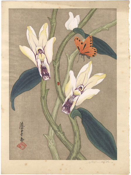 漆原木虫「蘭と蝶とてんとう虫」