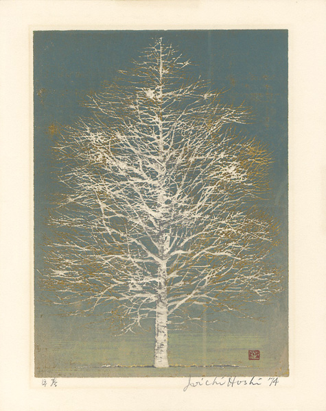星襄一「早春」