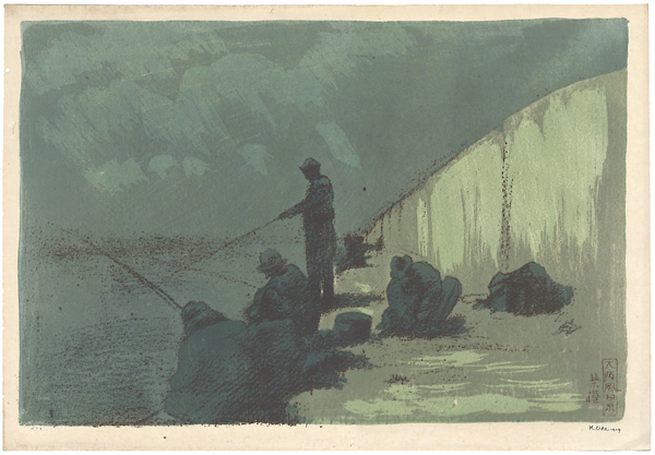 Oda Kazuma “Sight in Osaka / Chikko”