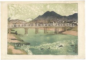 Views of Kyoto / Gojo