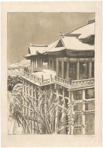 織田一磨「京都風景　清水寺雪景」