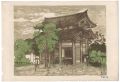 Sight in Osaka / East Gate of ......