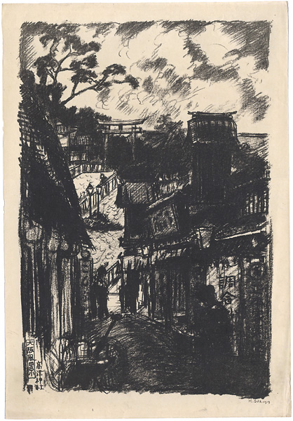 Oda Kazuma “Sight in Osaka / Takatsu Shrine”