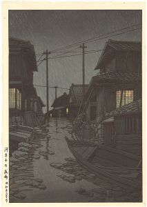 河原子の夜雨