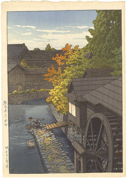 川瀬巴水「栃木県河西町」