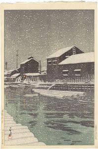 木場の雪
