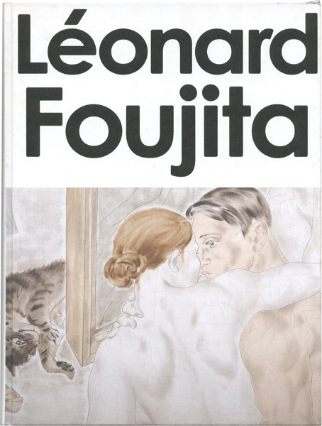 “Leonard Foujita” 