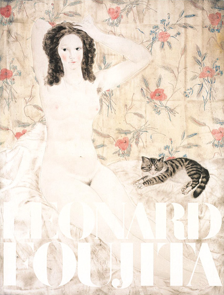 “LEONARD FOUJITA” 
