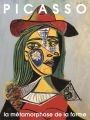 ピカソ展 幻のジャクリーヌ・コレクション