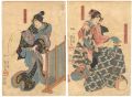 嫗山姥