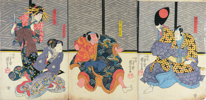 国芳「一谷武者画土産」