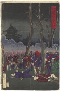芳年「諸国武者八景　陸前白川」