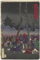 Eight Views of Warriors in the......