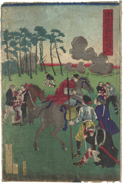 芳年「諸国武者八景　会津勢至堂越」