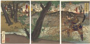 月耕「幸村蘆叢へ忍ぶ図」