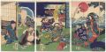 7 Lucky Gods