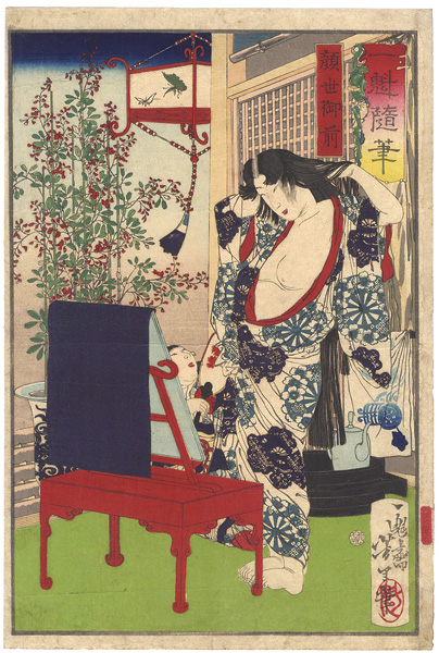 芳年「一魁随筆　顔世御前」