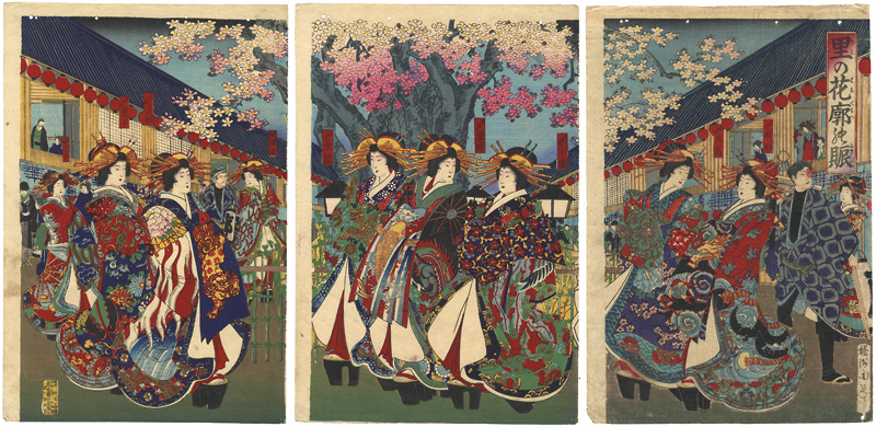 周延「里の花廊の賑」