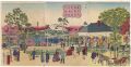 Famous Places in Tokyo / View ......