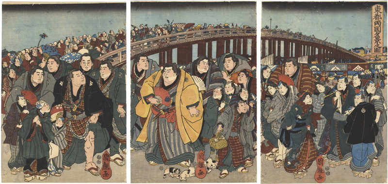 Kuniteru  “Evening View of Ryogoku Bridge”