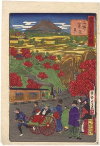 重清「東京名所競　上野蒸気車」