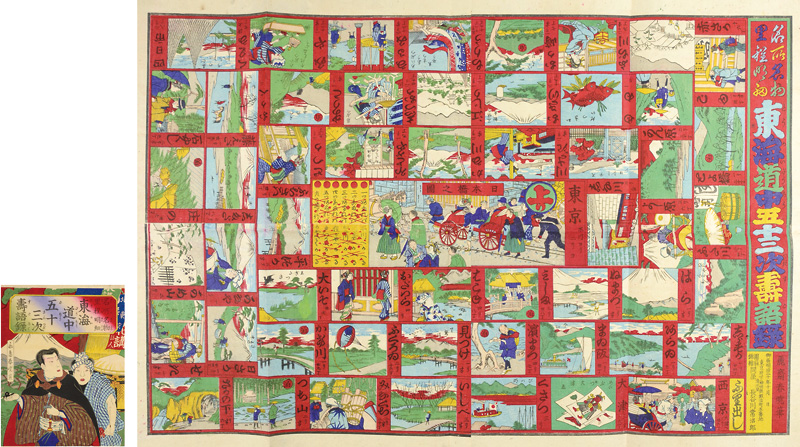 Shungyo “Sugoroku (Board Game) : 53 Stations of Tokaido”
