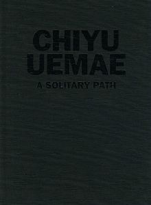 「[英]上前智祐 A SOLITARY PATH」