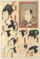 Kabuki Actor Arashi Kitsusabur......