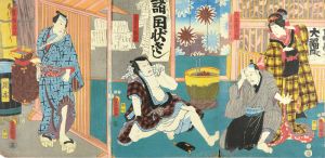 Toyokuni III / Kabuki Scene from Hanano saga neko mata zoshi [花野嵯峨猫魔稿]