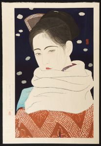 小早川清「瞳」